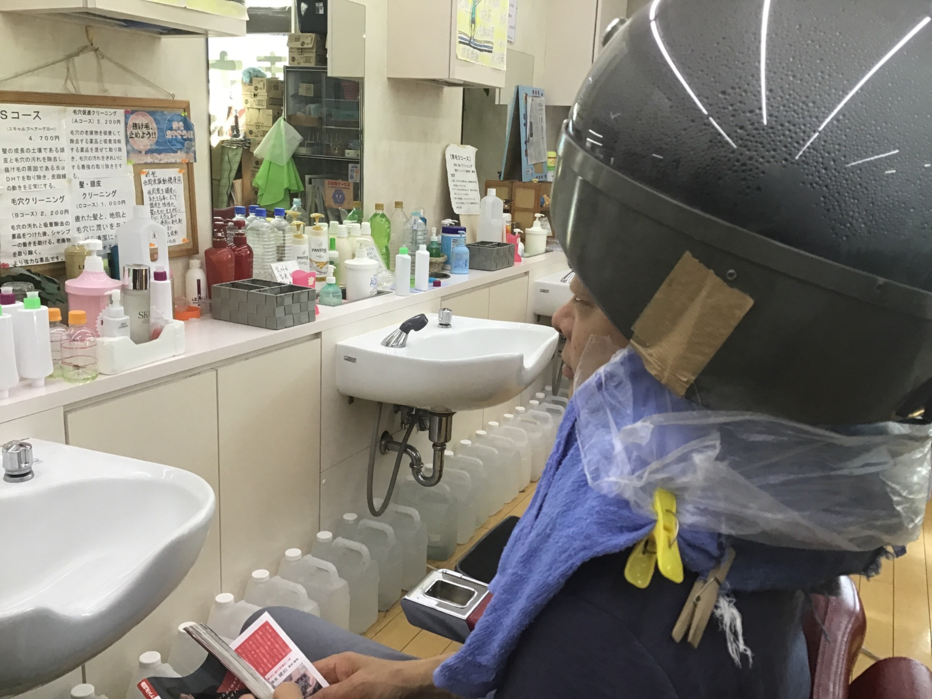 岡山市のヘアサロン育毛が人気なさんぱつひろばです！