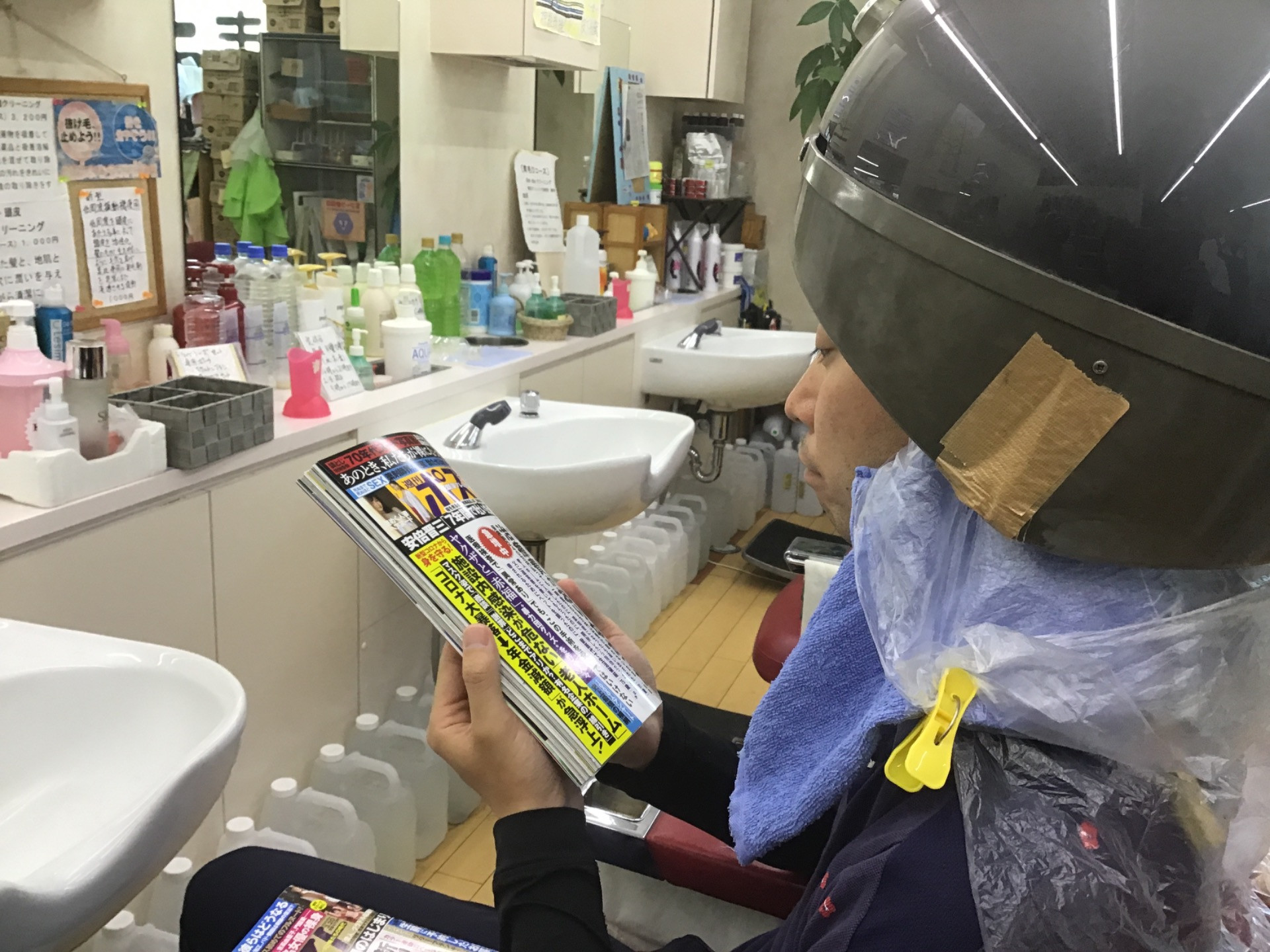 岡山市のヘアサロン育毛がオススメな理容室・さんぱつひろばです！